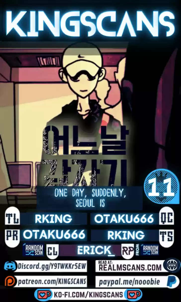 One Day, Suddenly, Seoul Is Vol.01 Ch.011