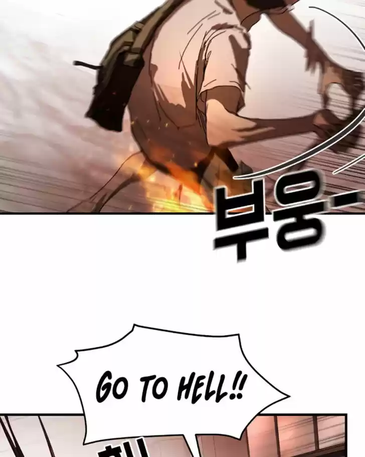 One Day, Suddenly, Seoul Is Vol.01 Ch.011