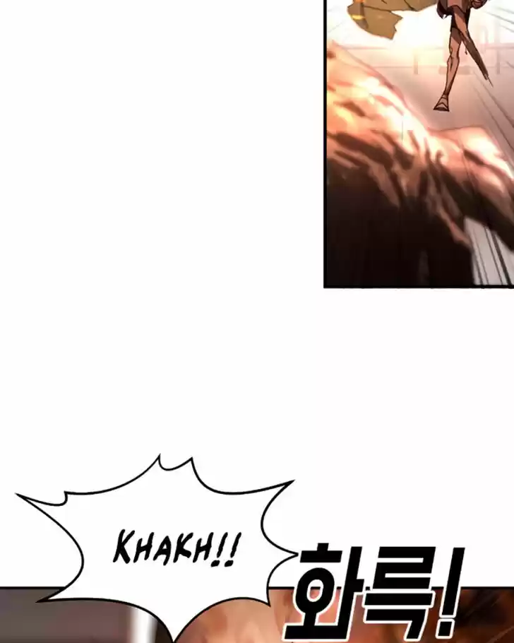 One Day, Suddenly, Seoul Is Vol.01 Ch.011