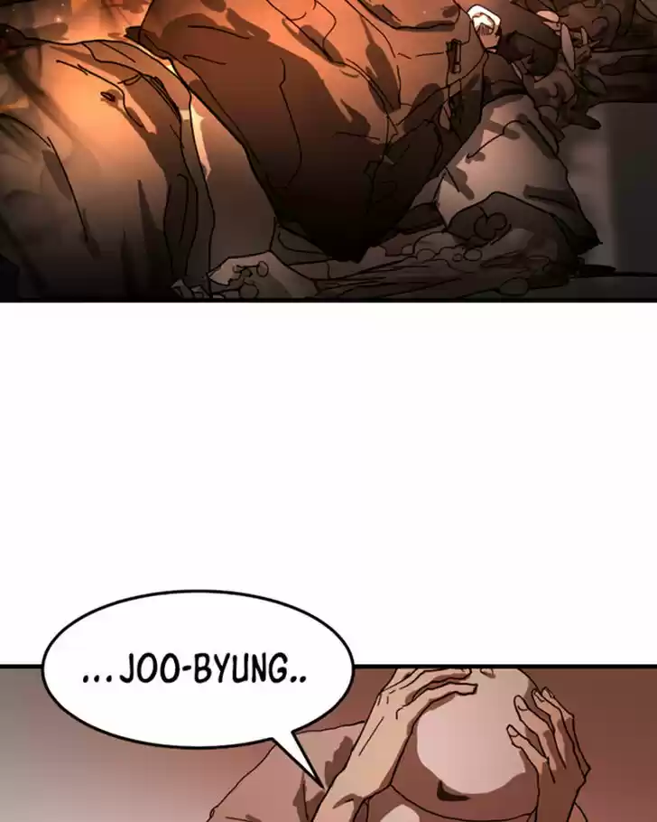 One Day, Suddenly, Seoul Is Vol.01 Ch.011