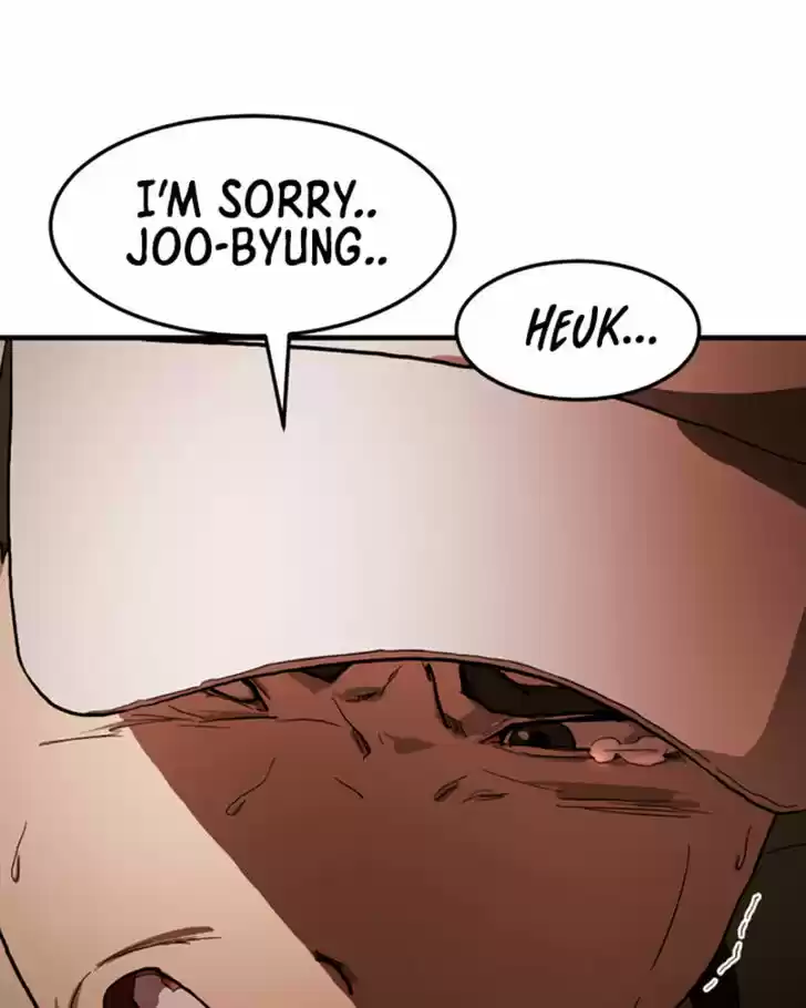 One Day, Suddenly, Seoul Is Vol.01 Ch.011