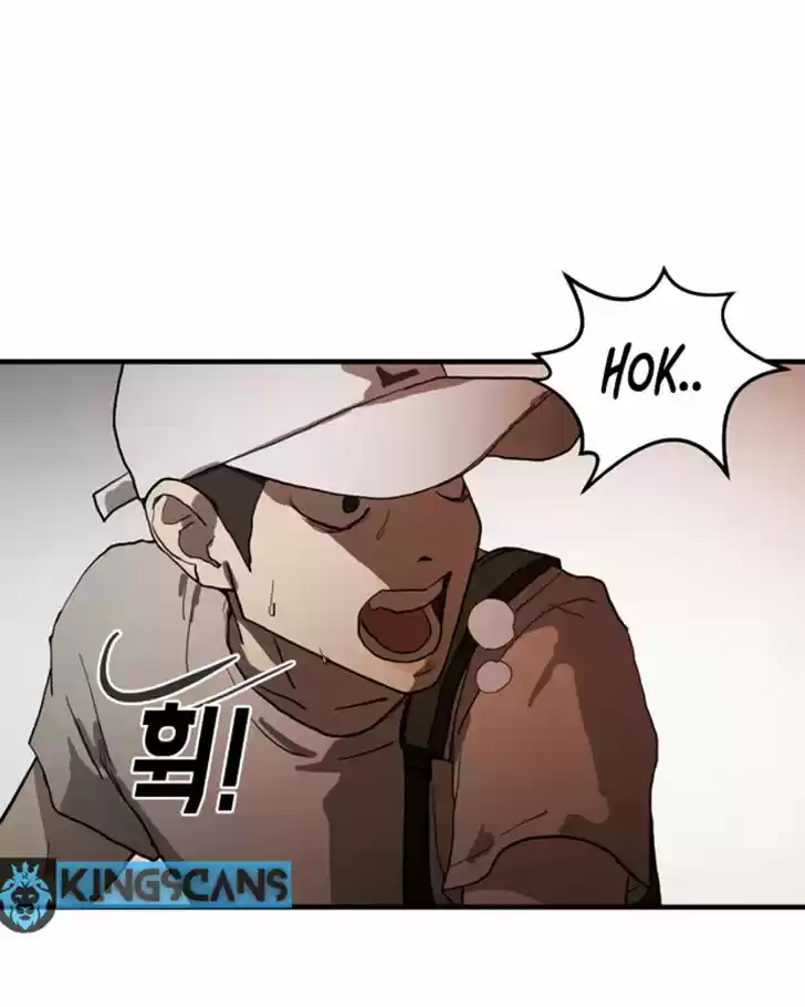 One Day, Suddenly, Seoul Is Vol.01 Ch.011