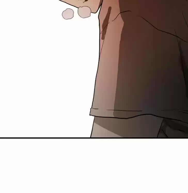 One Day, Suddenly, Seoul Is Vol.01 Ch.011