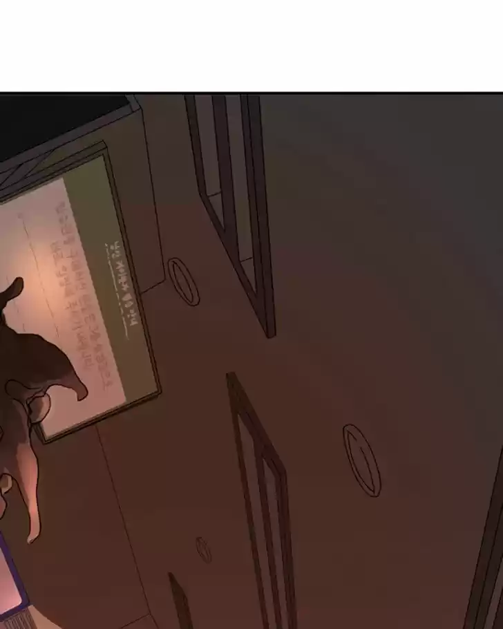 One Day, Suddenly, Seoul Is Vol.01 Ch.011