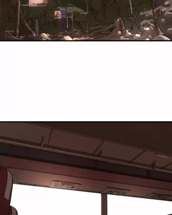 One Day, Suddenly, Seoul Is Vol.01 Ch.011