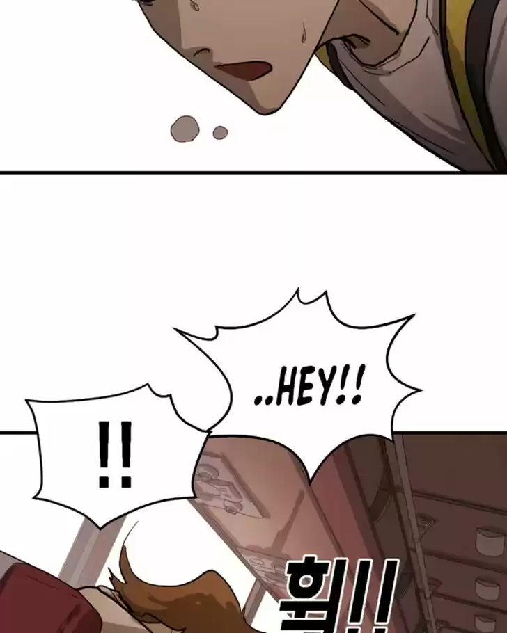 One Day, Suddenly, Seoul Is Vol.01 Ch.011