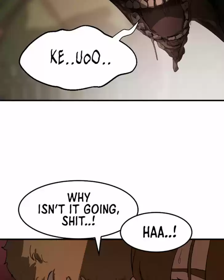 One Day, Suddenly, Seoul Is Vol.01 Ch.011