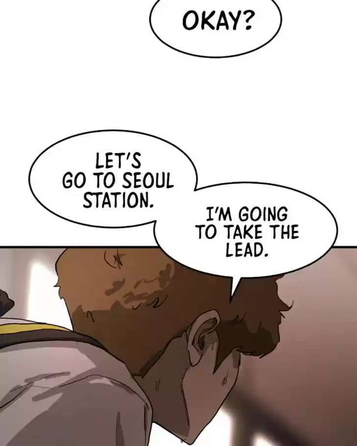 One Day, Suddenly, Seoul Is Vol.01 Ch.011