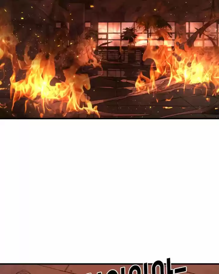 One Day, Suddenly, Seoul Is Vol.01 Ch.011