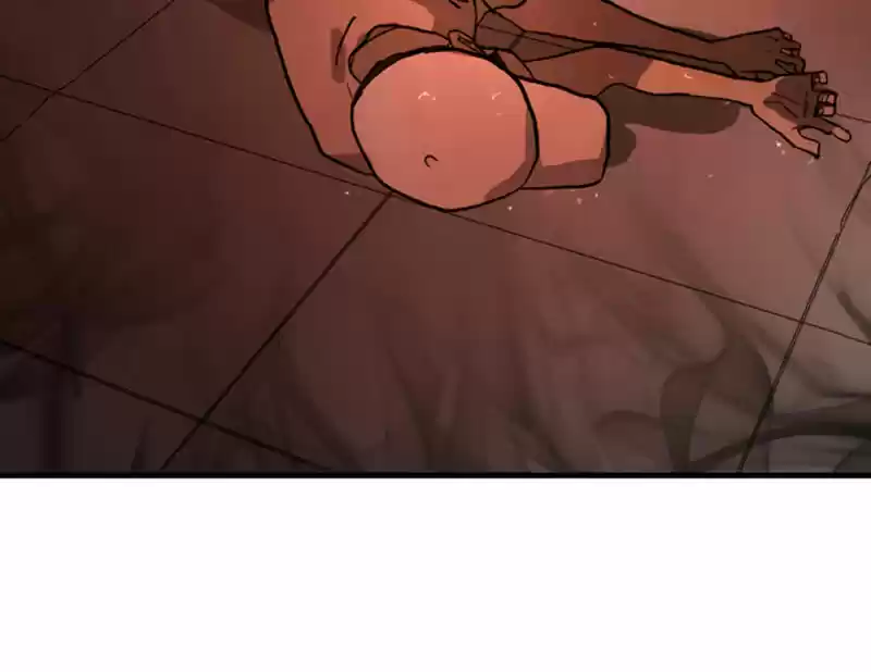 One Day, Suddenly, Seoul Is Vol.01 Ch.011