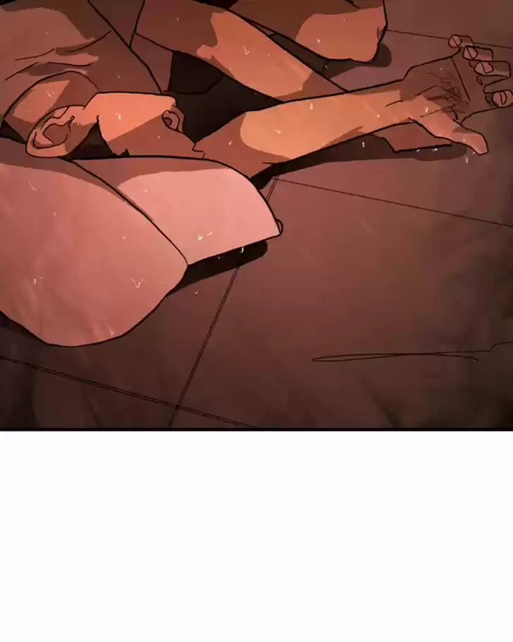 One Day, Suddenly, Seoul Is Vol.01 Ch.012