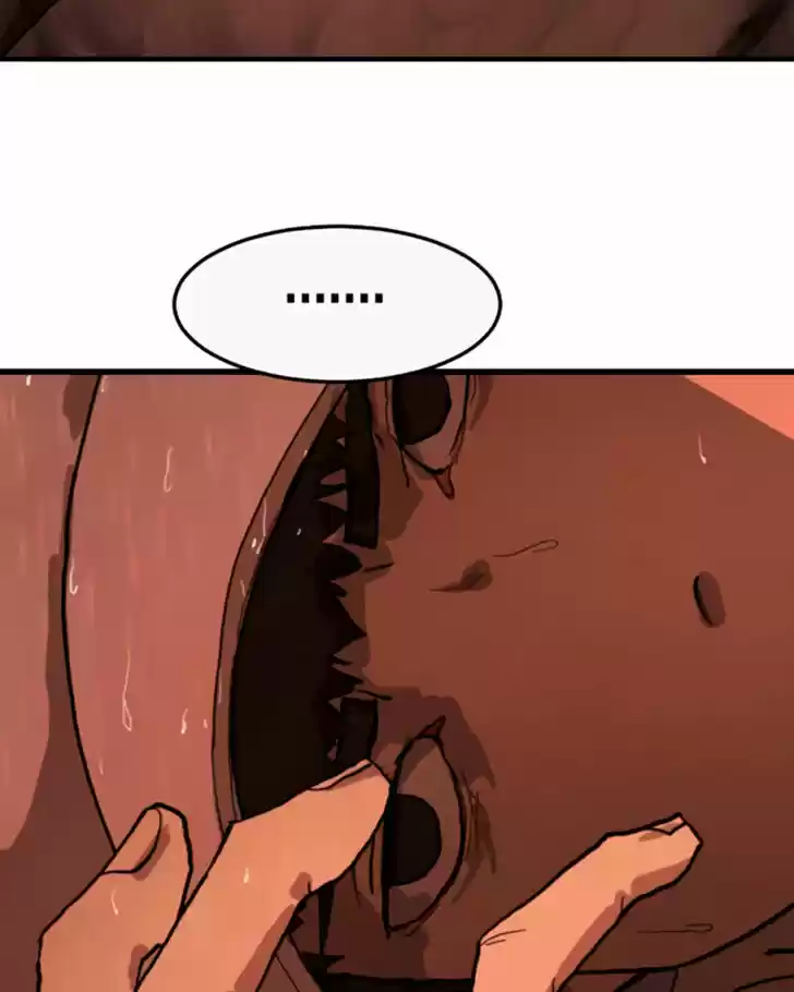 One Day, Suddenly, Seoul Is Vol.01 Ch.012