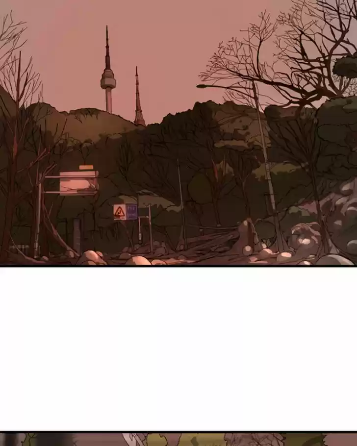 One Day, Suddenly, Seoul Is Vol.01 Ch.012