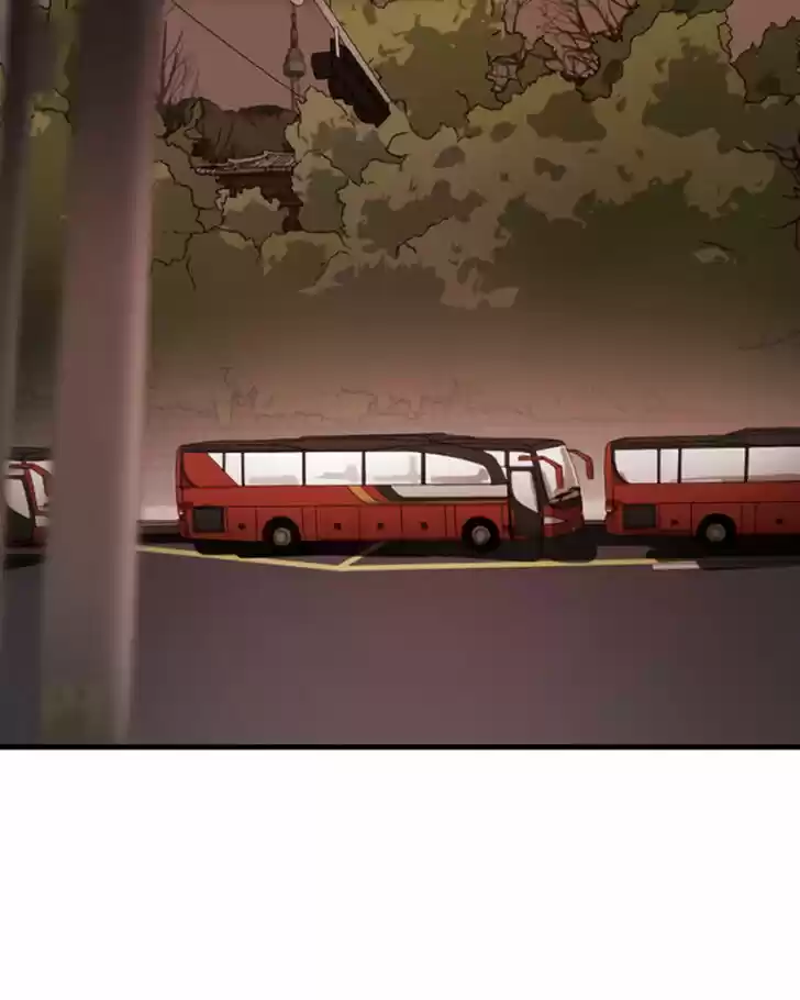 One Day, Suddenly, Seoul Is Vol.01 Ch.012