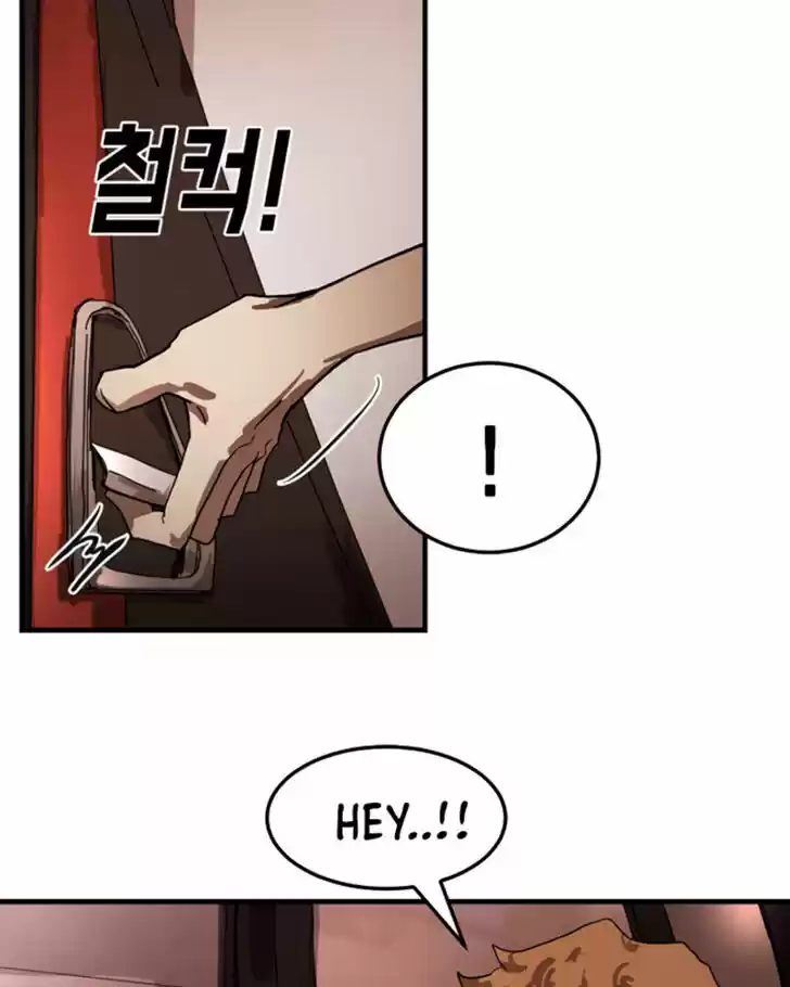 One Day, Suddenly, Seoul Is Vol.01 Ch.012