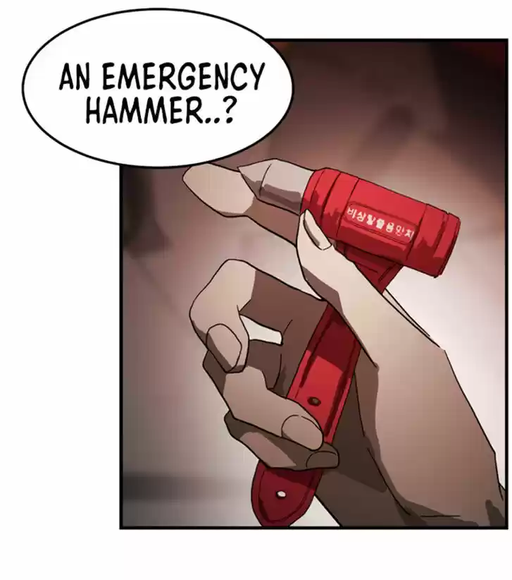 One Day, Suddenly, Seoul Is Vol.01 Ch.012