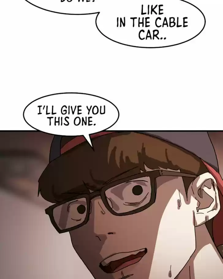 One Day, Suddenly, Seoul Is Vol.01 Ch.012