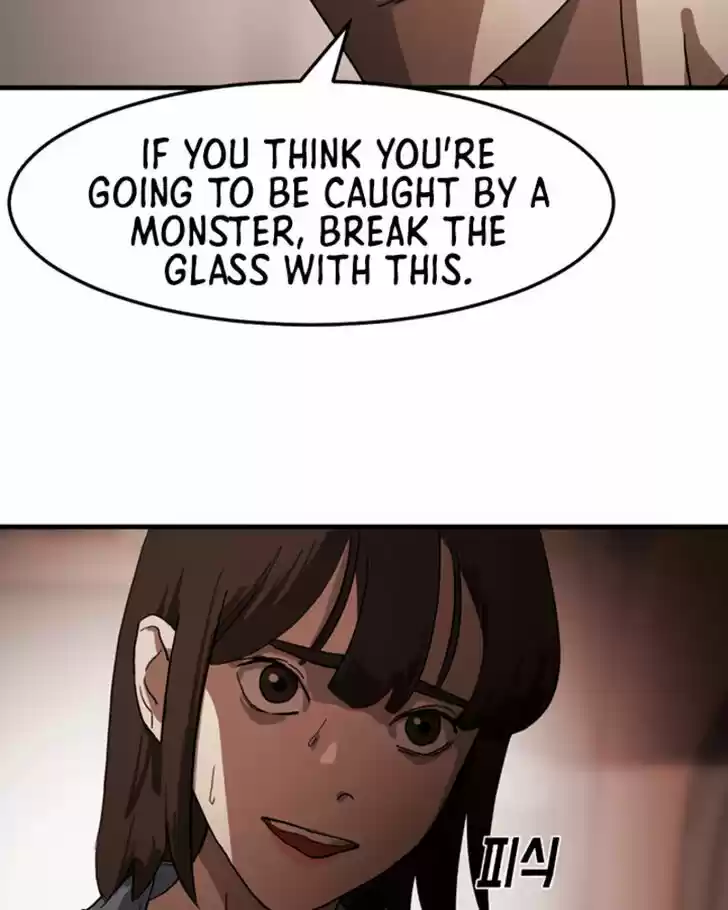 One Day, Suddenly, Seoul Is Vol.01 Ch.012