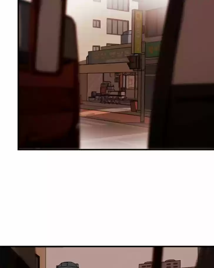 One Day, Suddenly, Seoul Is Vol.01 Ch.012