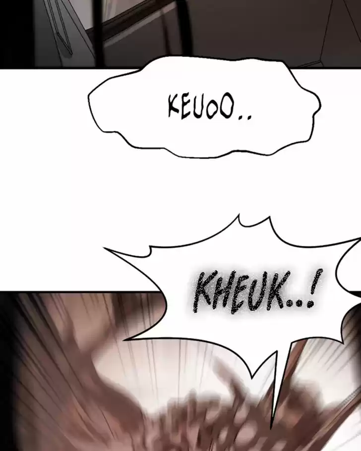 One Day, Suddenly, Seoul Is Vol.01 Ch.012