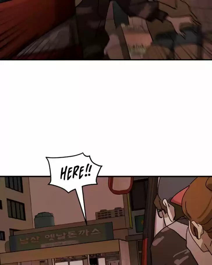 One Day, Suddenly, Seoul Is Vol.01 Ch.012