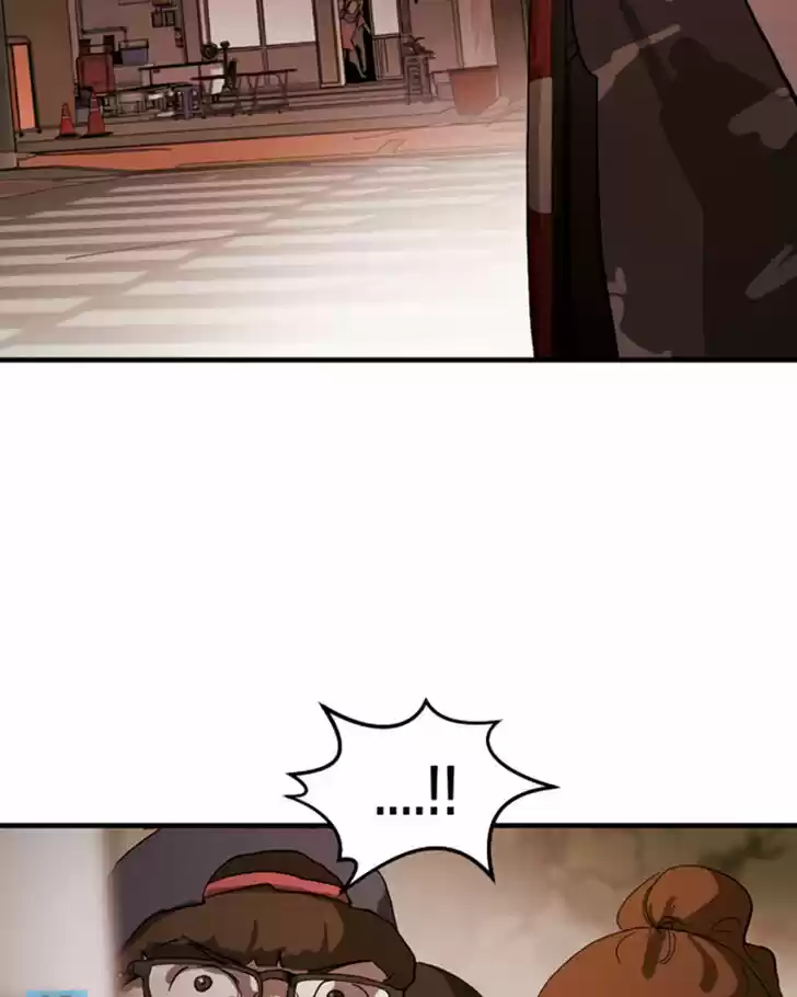 One Day, Suddenly, Seoul Is Vol.01 Ch.012