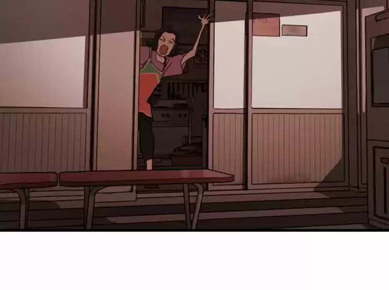 One Day, Suddenly, Seoul Is Vol.01 Ch.012