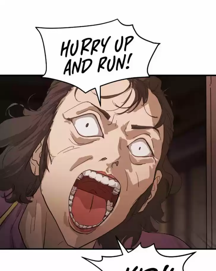 One Day, Suddenly, Seoul Is Vol.01 Ch.012