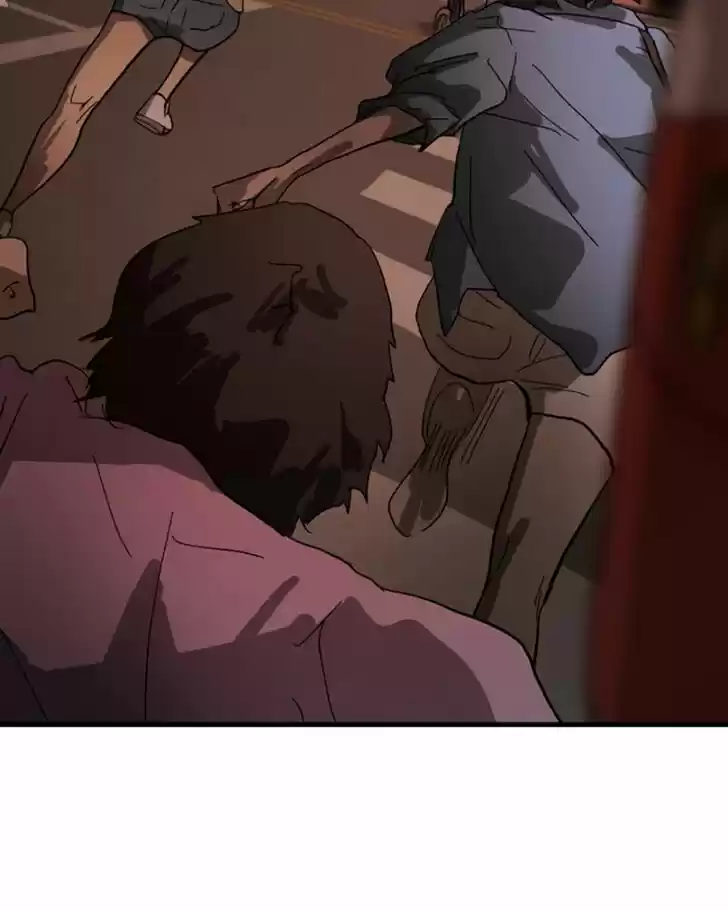 One Day, Suddenly, Seoul Is Vol.01 Ch.012