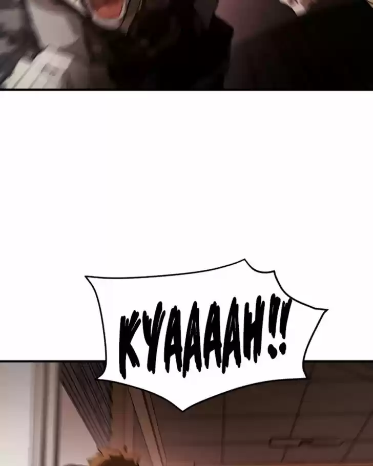 One Day, Suddenly, Seoul Is Vol.01 Ch.012