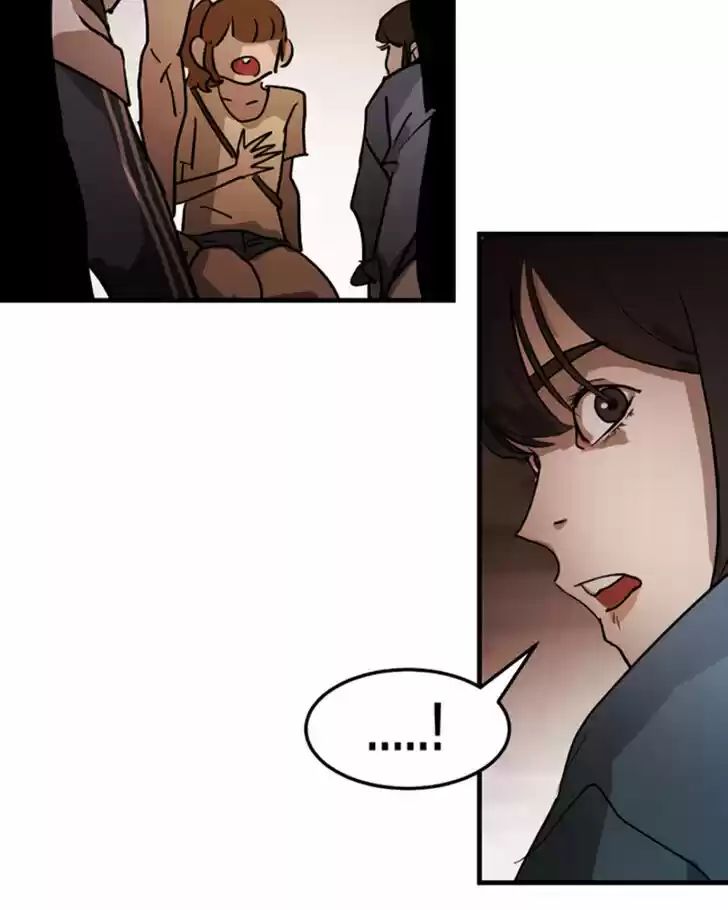 One Day, Suddenly, Seoul Is Vol.01 Ch.012