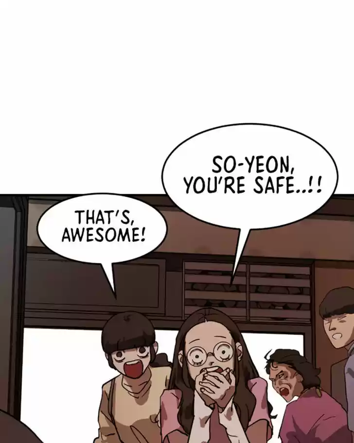 One Day, Suddenly, Seoul Is Vol.01 Ch.012