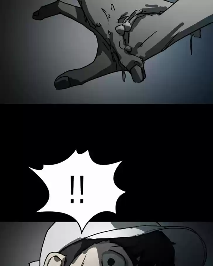 One Day, Suddenly, Seoul Is Vol.01 Ch.012