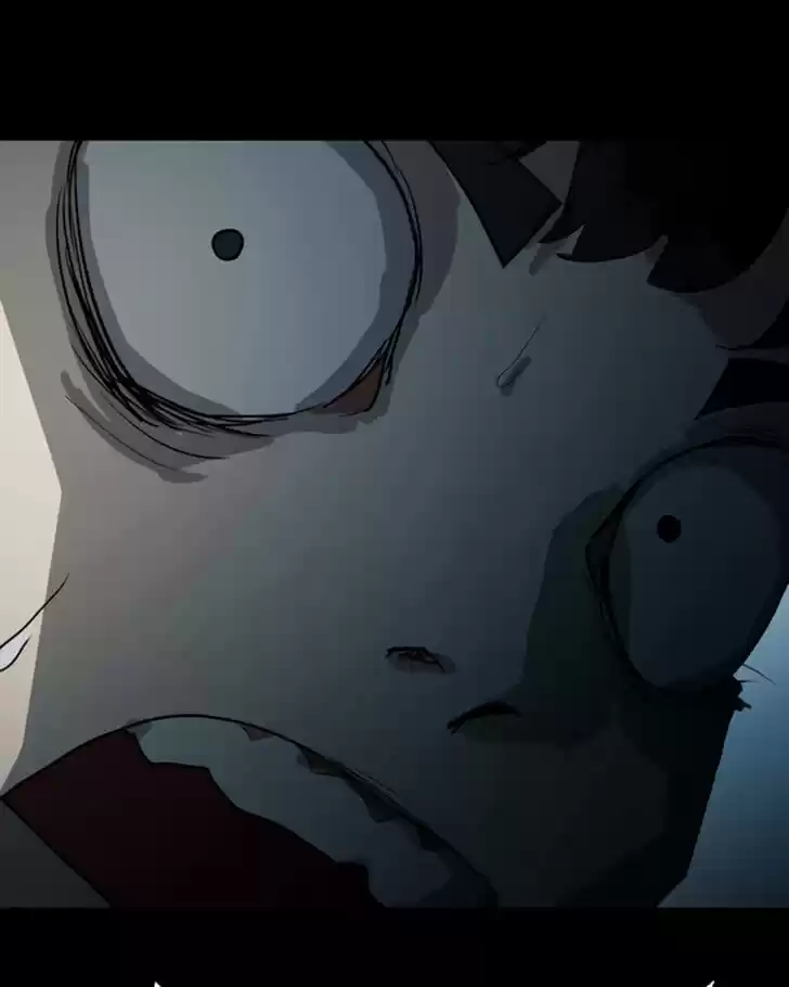 One Day, Suddenly, Seoul Is Vol.01 Ch.012