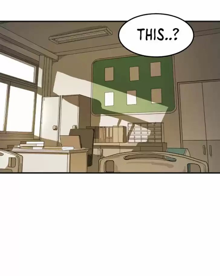 One Day, Suddenly, Seoul Is Vol.01 Ch.012