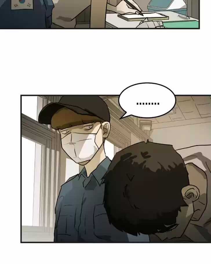 One Day, Suddenly, Seoul Is Vol.01 Ch.012