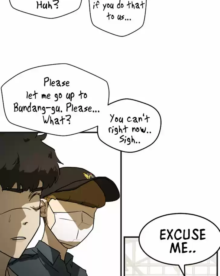 One Day, Suddenly, Seoul Is Vol.01 Ch.012