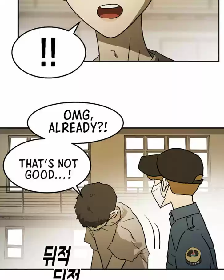 One Day, Suddenly, Seoul Is Vol.01 Ch.012