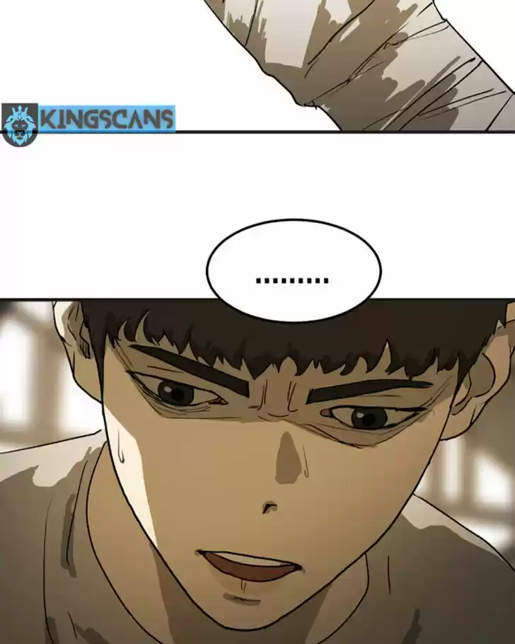 One Day, Suddenly, Seoul Is Vol.01 Ch.012