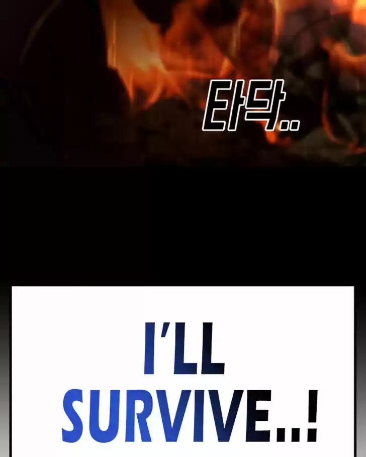 One Day, Suddenly, Seoul Is Vol.01 Ch.012