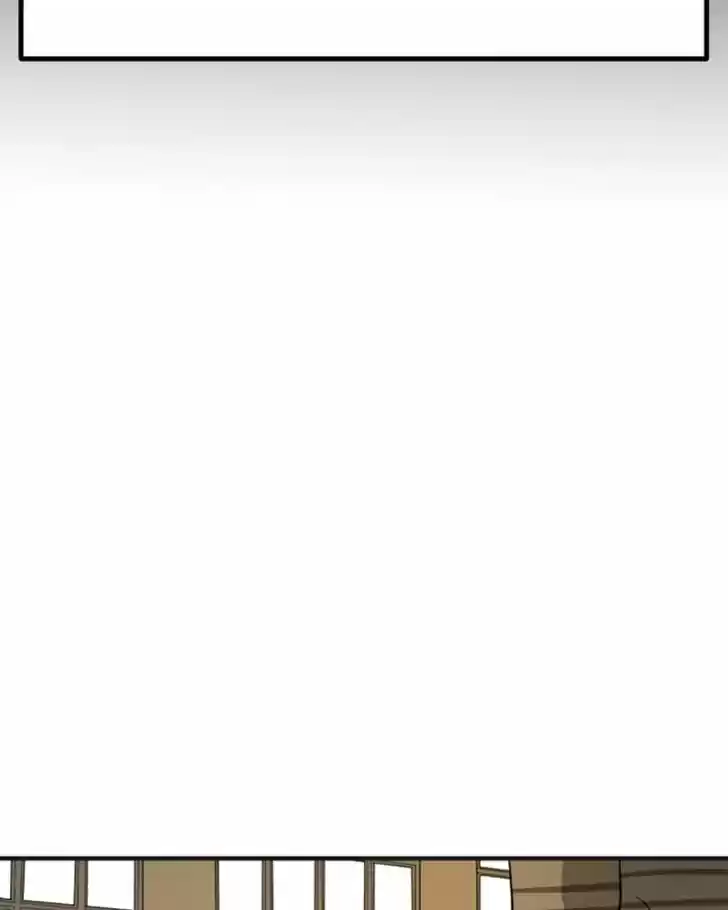 One Day, Suddenly, Seoul Is Vol.01 Ch.012