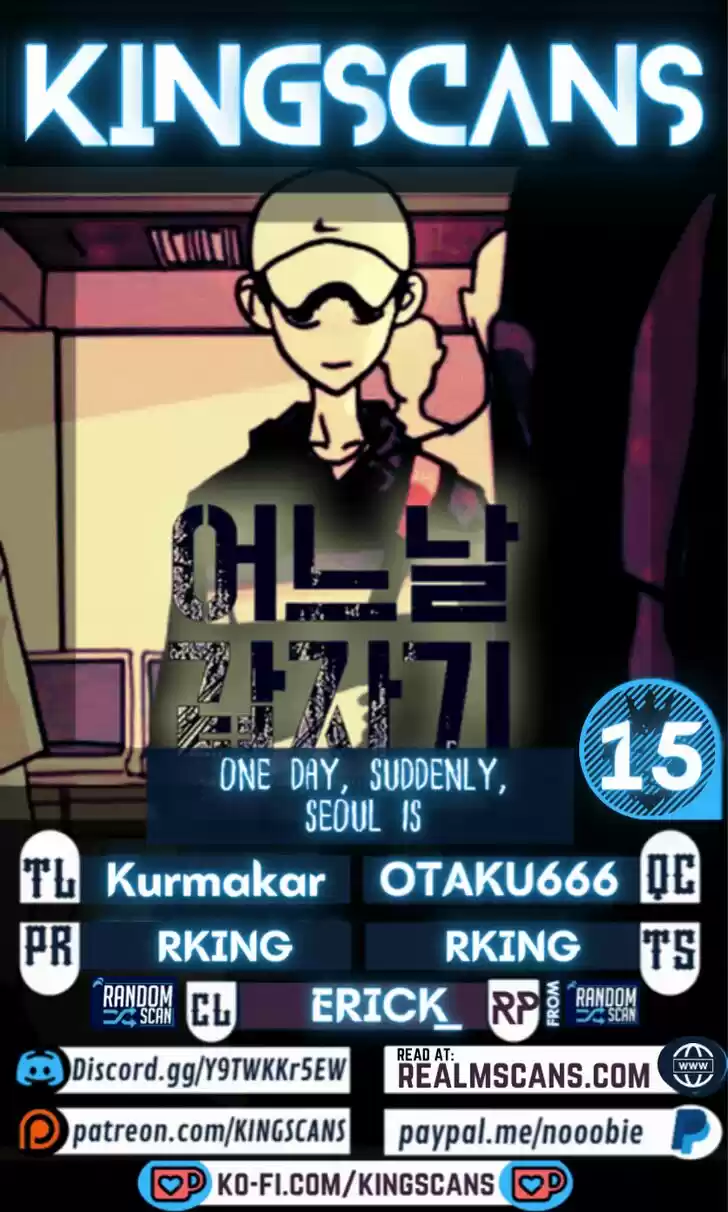 One Day, Suddenly, Seoul Is Vol.01 Ch.015