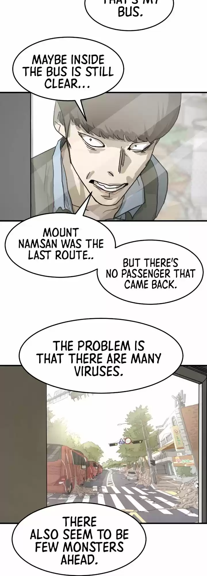 One Day, Suddenly, Seoul Is Vol.01 Ch.015