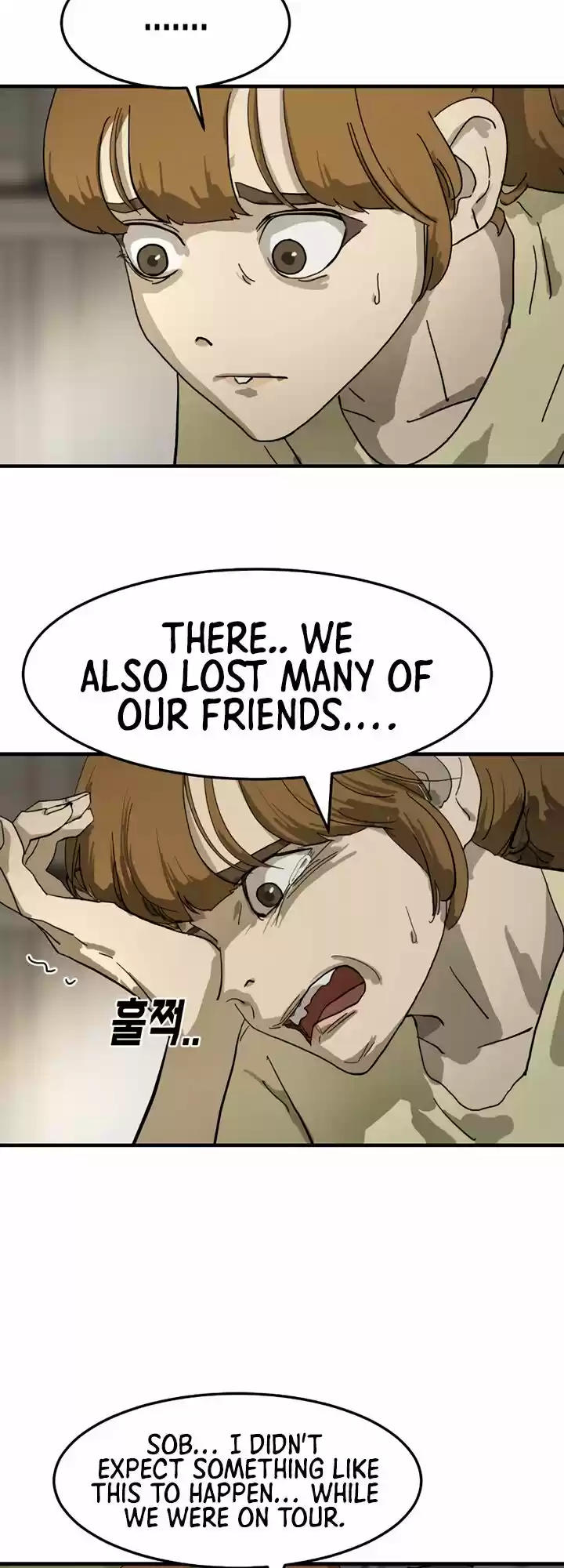 One Day, Suddenly, Seoul Is Vol.01 Ch.015