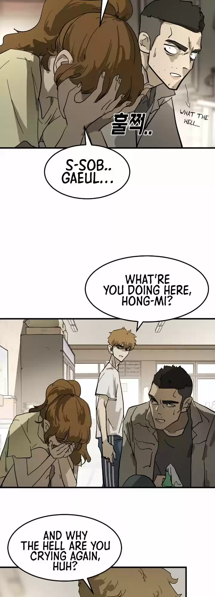 One Day, Suddenly, Seoul Is Vol.01 Ch.015