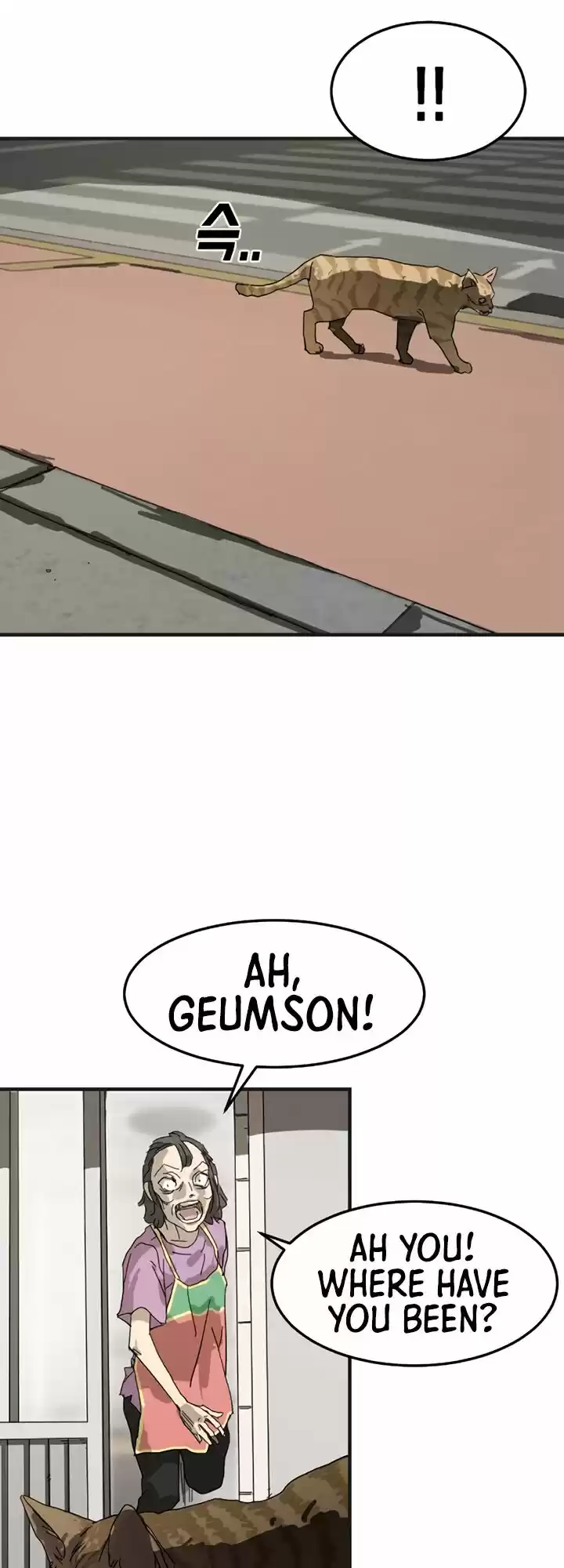 One Day, Suddenly, Seoul Is Vol.01 Ch.015