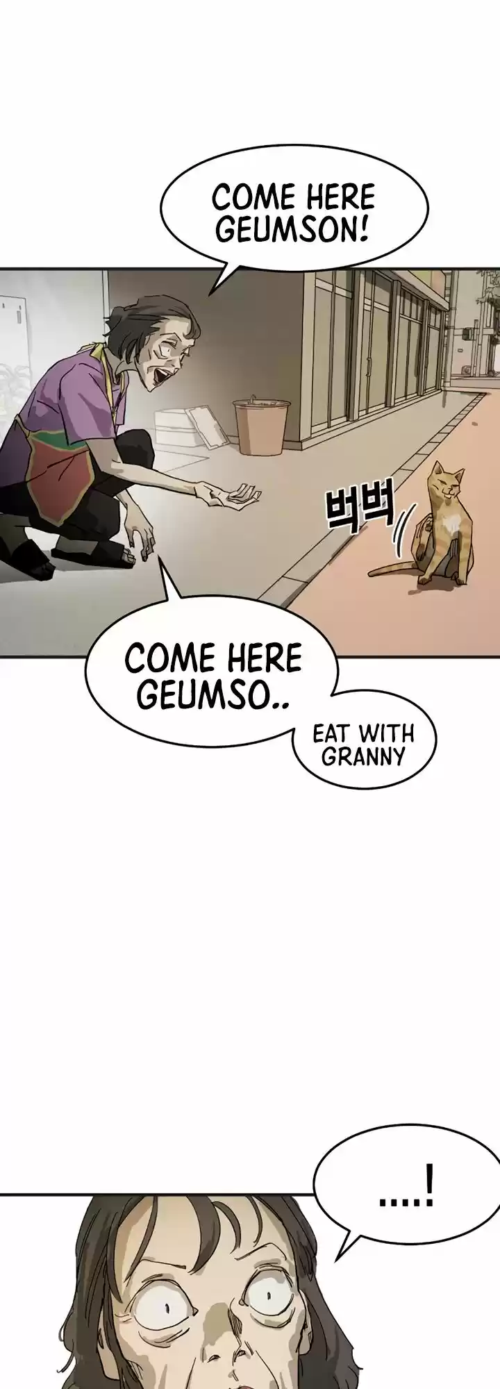 One Day, Suddenly, Seoul Is Vol.01 Ch.015