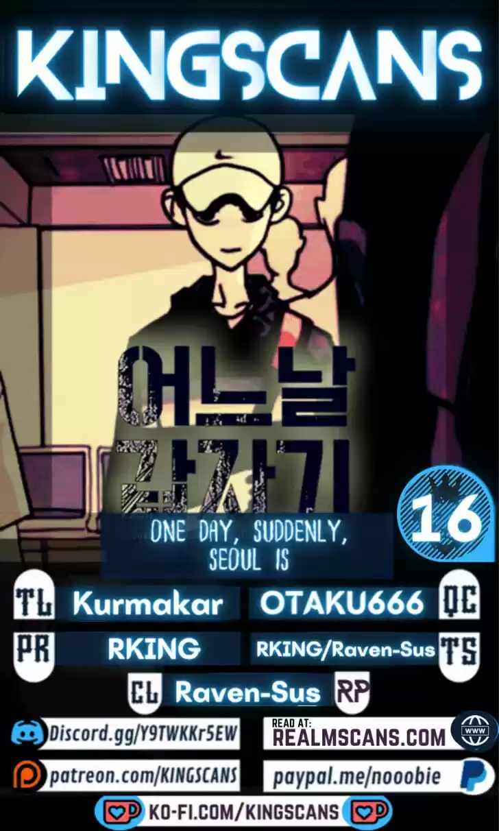 One Day, Suddenly, Seoul Is Vol.01 Ch.016