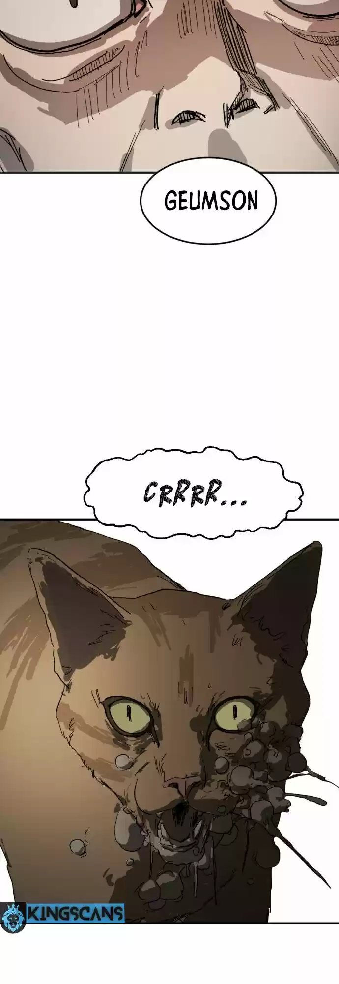 One Day, Suddenly, Seoul Is Vol.01 Ch.016