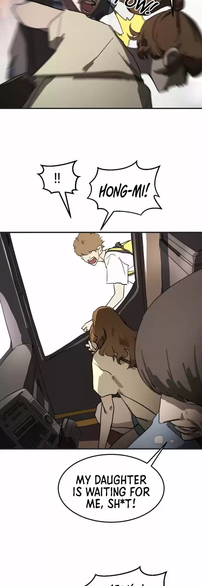 One Day, Suddenly, Seoul Is Vol.01 Ch.016